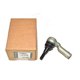 END-SPINDLE ROD CONNECTING - LR - QJB500070LR